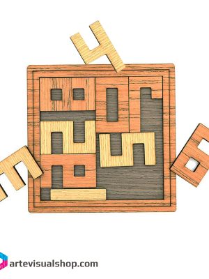 Rompecabezas de Números
